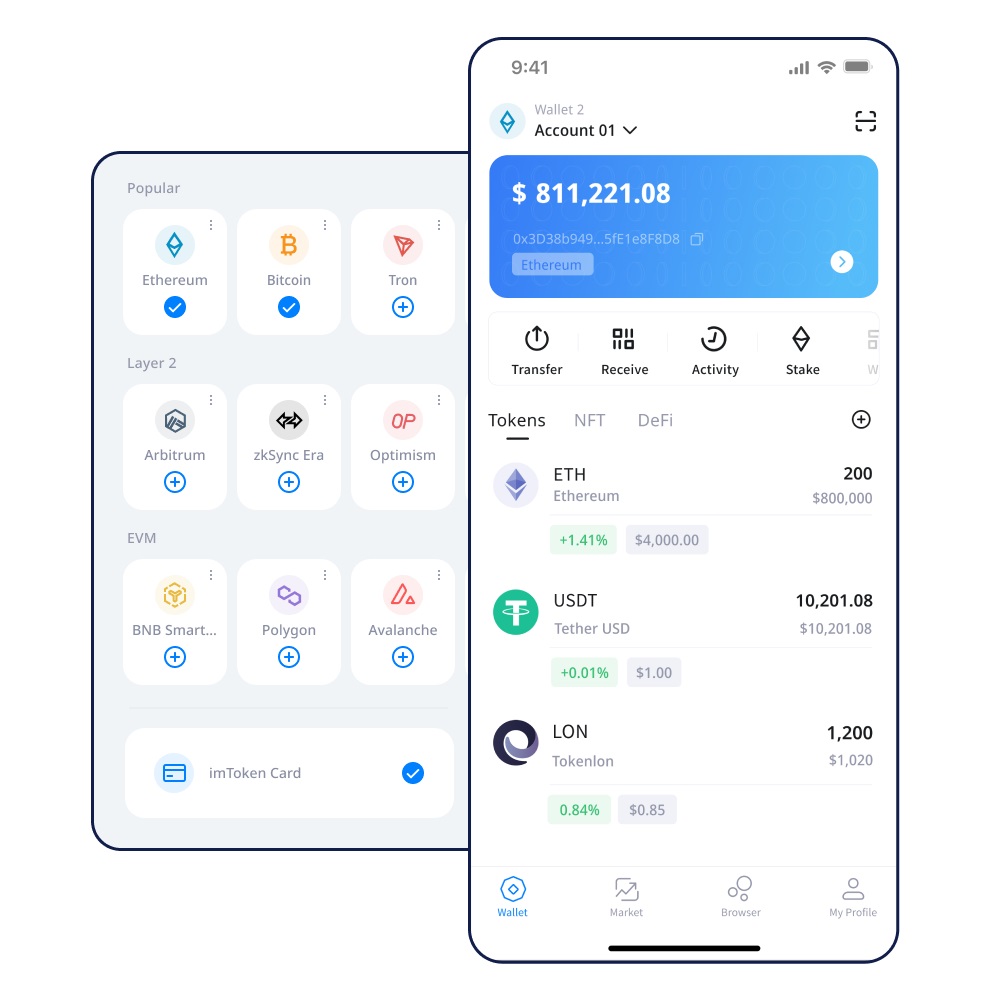imtoken钱包地址怎么看？别再傻傻去问客服了